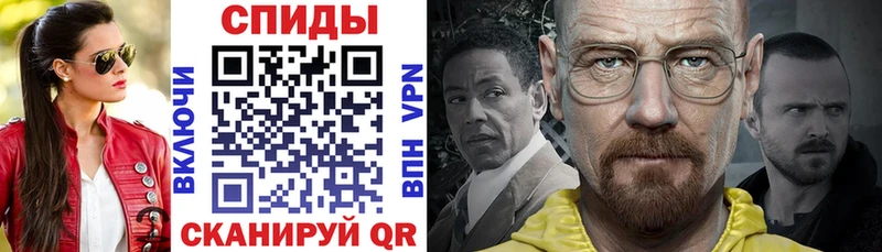 Купить закладки  Березники  АМФЕТАМИН 97% 