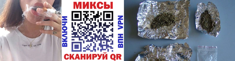 Бутират GHB  Купить где  Березники 