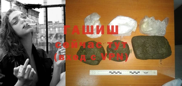 mdma Покачи