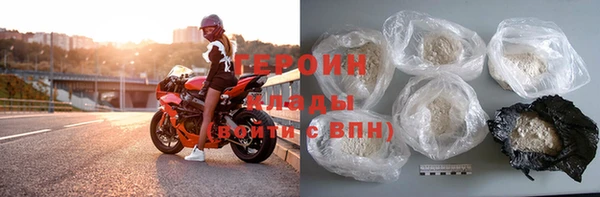 MDMA Покров
