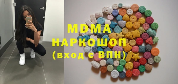 гидропоника Покровск