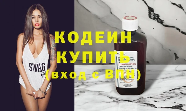 MDMA Покров