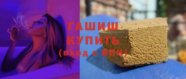 MDMA Покров