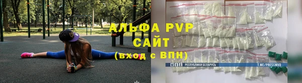 mdma Покачи