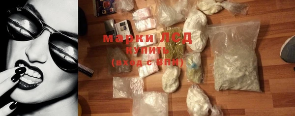 MDMA Покров