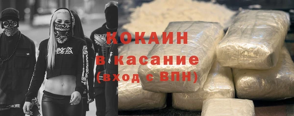 гидропоника Покровск