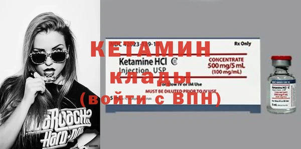 mdma Покачи
