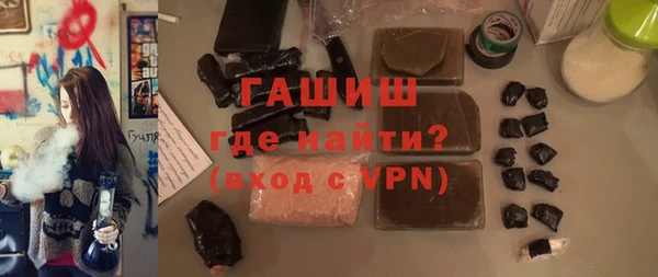 mdma Покачи