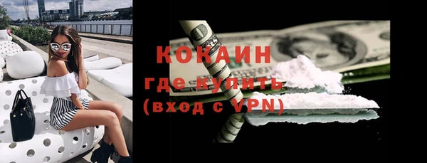 mdma Покачи