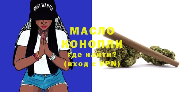 MDMA Покров