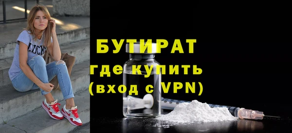 MDMA Покров