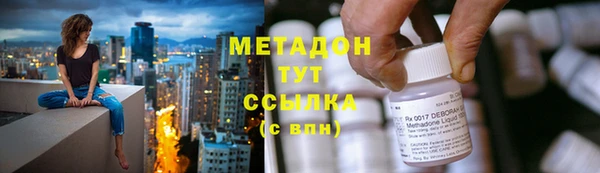 гидропоника Покровск