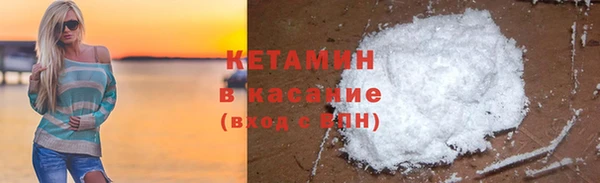 mdma Покачи