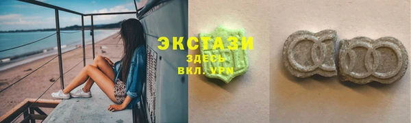 mdma Покачи