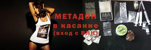 mdma Покачи