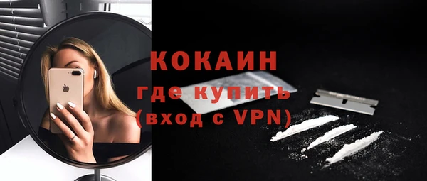 mdma Покачи