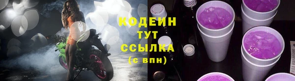 mdma Покачи