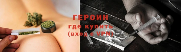 mdma Покачи