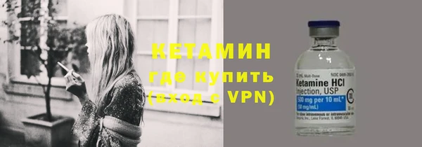 MDMA Покров