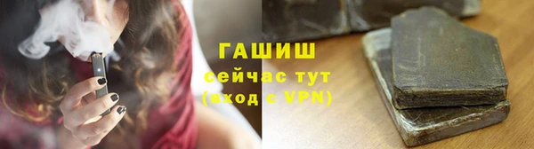 MDMA Покров