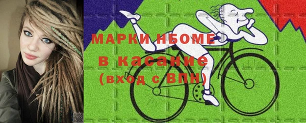 гидропоника Покровск