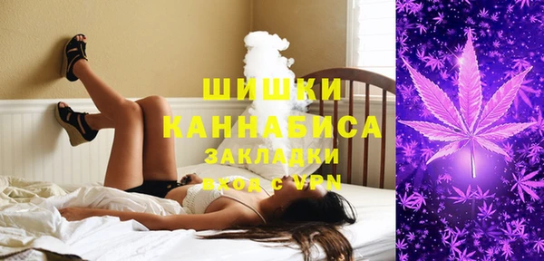 mdma Покачи