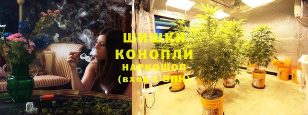MDMA Покров