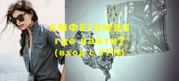 mdma Покачи