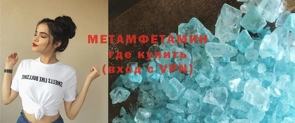mdma Покачи