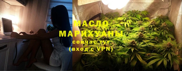 гидропоника Покровск