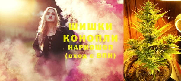 MDMA Покров