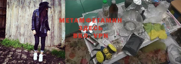 mdma Покачи