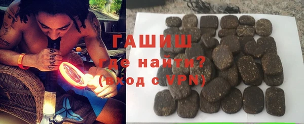 mdma Покачи