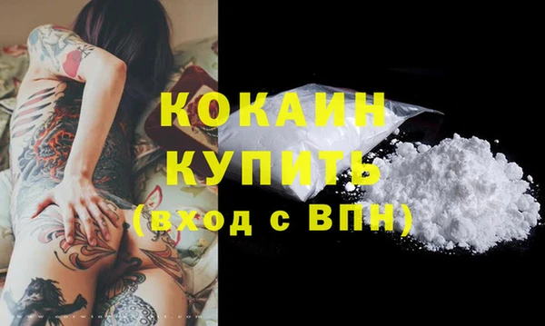 гидропоника Покровск