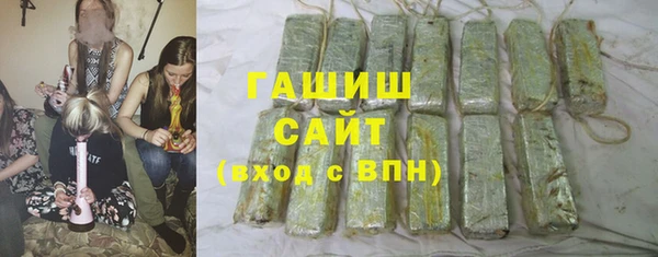 MDMA Покров