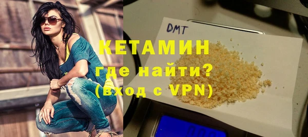 MDMA Покров