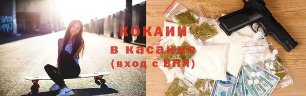 mdma Покачи