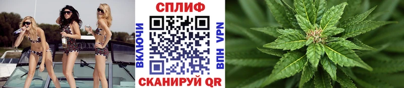 Купить где  Березники  Конопля LSD WEED 